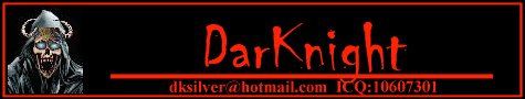 darkban.jpg (12131 bytes)