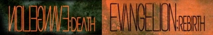deathrebirth1.jpg (17595 bytes)
