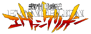 neontitle1.gif (10428 bytes)